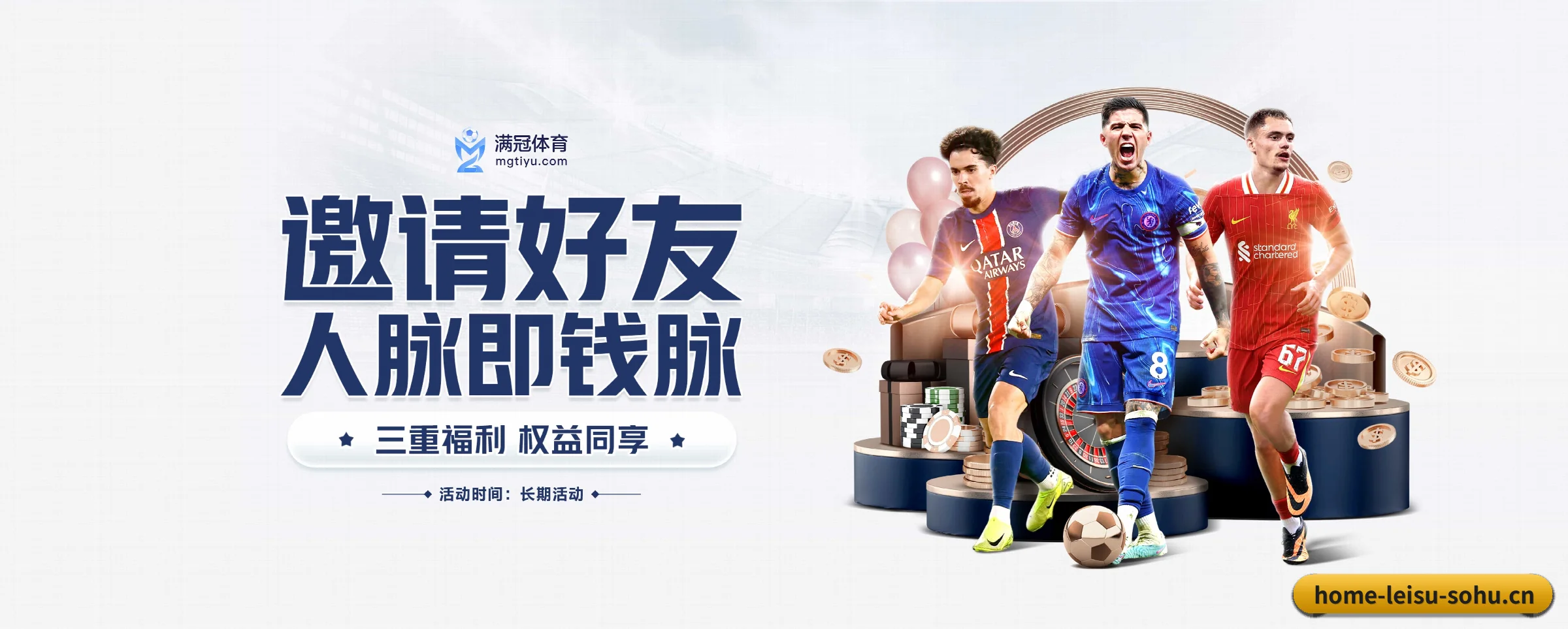 智领未来 - AI 与大数据深度融合,为用户提供个性化的智能服务。
