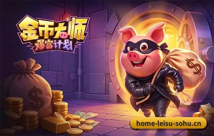 专业赛事服务, 为你而来